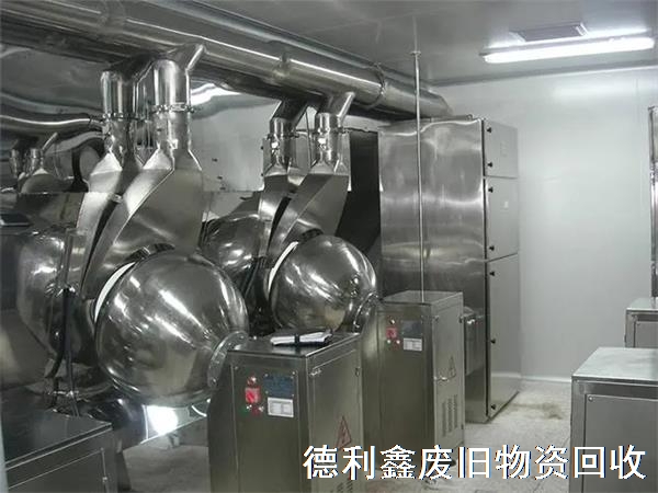 高價制藥廠設備回收，天津回收制藥設備