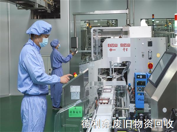 亦莊制藥生產線回收，亦莊制藥設備回收，凈化車間回收