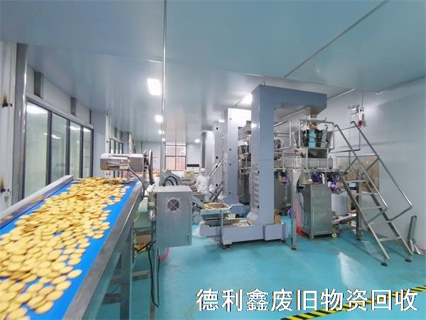 公司優(yōu)選，食品廠設備回收，專業(yè)上門回收