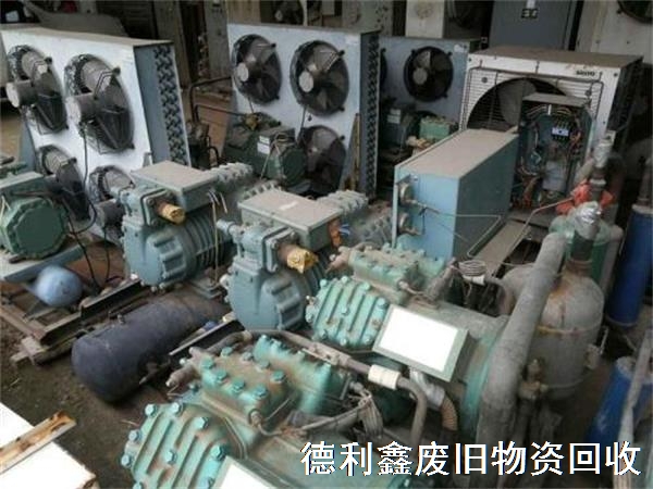 專業冷庫設備回收，冷庫拆除，冷庫回收商家