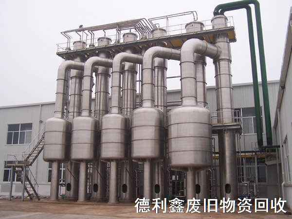 （精品推薦）化工設備回收，工廠設備回收拆除，整廠回收