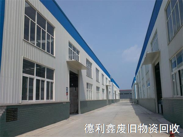 （強力推薦）鋼結(jié)構回收廠家，廠房回收那家專業(yè)